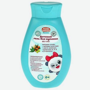 Детский гель для купания МАЛЫШАРИКИ с экстрактами оливы и Алоэ вера