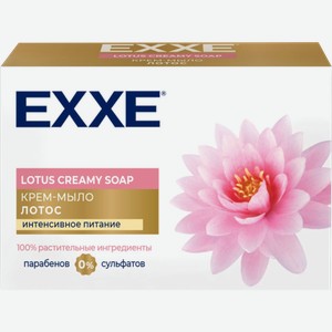 Крем-мыло Exxe Лотос интенсивное питание 90г