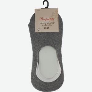 Следки женские Белтекс серые р.23-25