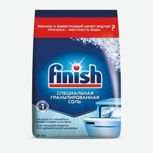 Соль Finish, 3кг