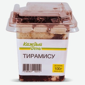 Пирожное бисквитное «Каждый день» Тирамису порционное охлажденное, 100 г