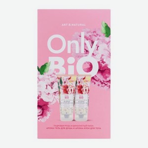 Подарочный набор Only Bio Гель для душа 200мл + Крем для тела 200мл в ассортименте