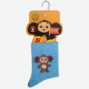 Носки детские махровые (20-22см), р32-34