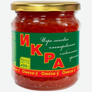 Икра Балтийский Берег лососевая имитированная, 420г