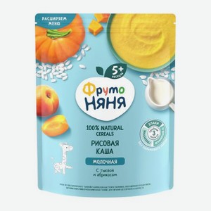 Молочная каша рисовая с тыквой и абрикосом с 5 месяцев Фрутоняня 200г