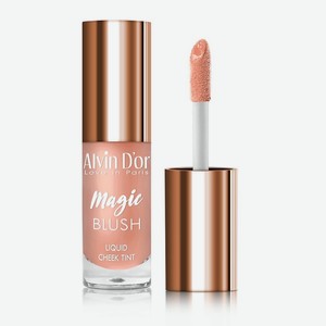ALVIN D’OR Жидкие румяна-тинт для лица  Magic blush liquid , тон 04 alegria (розово-персиковый)