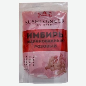 Имбирь Yumart маринованный 300г