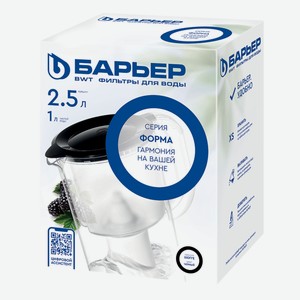 Фильтр-кувшин для очистки воды  БАРЬЕР  Форма Мини ( Хюгге 