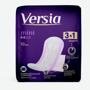 Прокладки урологические Versia Mini 2 капли, 10 шт