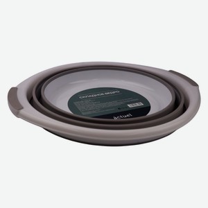 Ведро складное Actuel, 17 л