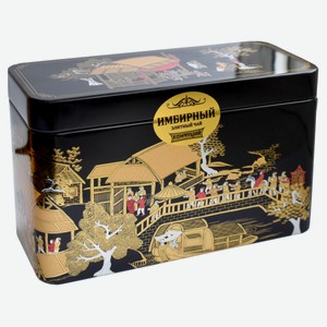 Чай черный «Конфуций» Имбирный крупнолистовой с натуральными добавками, 75 г