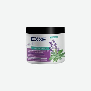 Маска для волос увлажняющая Антистресс Exxe 2в1 500мл