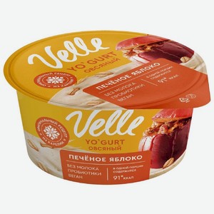 Продукт овсяный Velle Печеное яблоко ферментированный 130г, 130 г