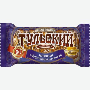 Пряник Ясная Поляна Тульский с фруктовой начинкой 140г, 140 г