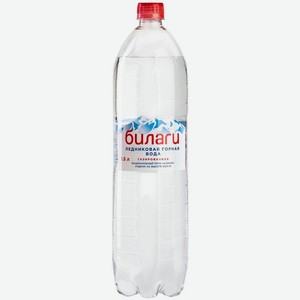 Вода Билаги ледниковая горная газированная, 1.5л, 1.5 л