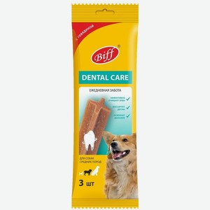 Лакомство для собак средних пород Biff Dental Care с говядиной для 77 г