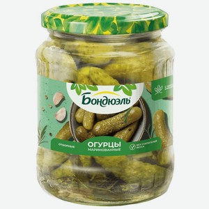Огурцы Бондюэль маринованные, 720г, 720 мл