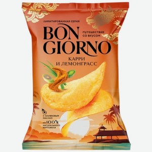 Чипсы Bon Giorno из натурального картофеля со вкусом карри и лемонграсса 120г, 120 г