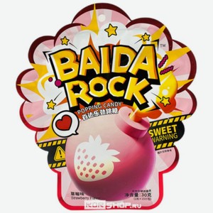 Конфета Yiwu Jiecai Взрывная карамель 16г