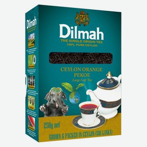 Чай черный Dilmah Ceylon Orange Pekoe крупнолистовой 250г, 250 г