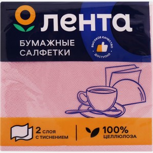 Салфетки ЛЕНТА Бант 2-слоя 24х24см, цветные пастель, цвета в ассортименте, 25шт