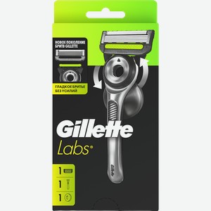 Бритва GILLETTE Labs безопасная с 1 сменной кассетой и держателем для бритвы