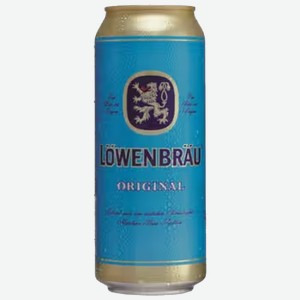 Пиво Loewenbrau 0,47 л ж/б