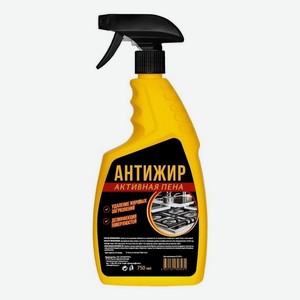 Антижир активная пена, 750 мл