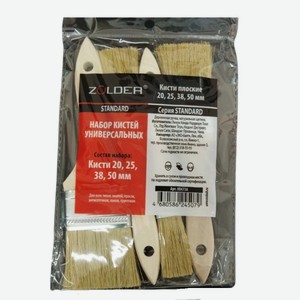 Набор кистей универсальных Zolder, деревянная ручка, 4 штуки