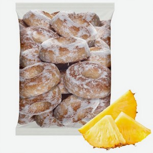 Печенье сдобное со вкусом ананаса Слакон, 1 кг