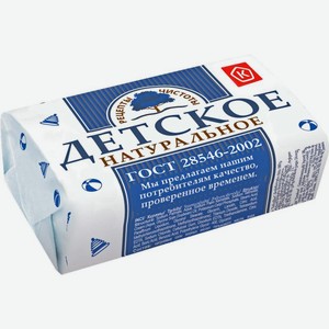 Мыло детское Натуральное 200г