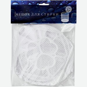 Мешок для стирки бюстгалтера