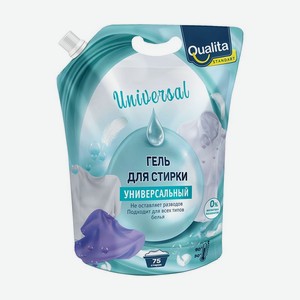 Гель для стирки, Qualita STANDART, 3 л, в ассортименте