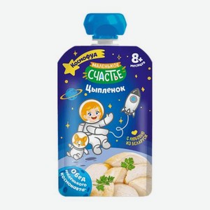 Пюре из цыпленка Маленькое счастье 80г