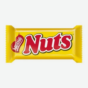 Конфета с фундуком и арахисом Nuts