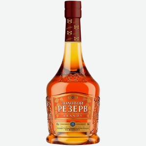 Бренди Золотой Резерв 3 года