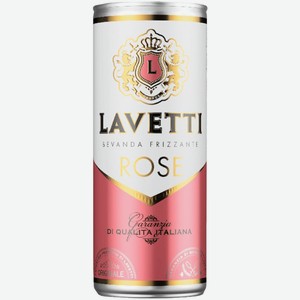 Напиток винный Lavetti Rose розовый сладкий 0,25 л