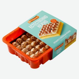 Пирожные бисквитные «Тирольские пироги» Тирамису со вкусом ванили и сливок охлажденные, 250 г