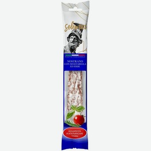 Колбаса Solemici Нострано с cыром Моцарелла и итальянскими травами сыровяленая полусухая, 110г