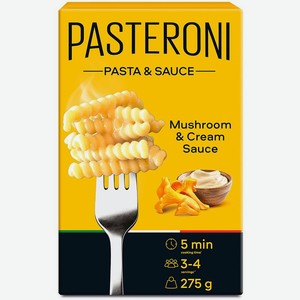 Изделия макаронные Pasteroni Джирандоле №124 со сливочно-грибным соусом, 275г
