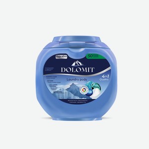 MARABU Капсулы для стирки белья универсальные, 4 в 1,  горная свежесть , 50 шт.