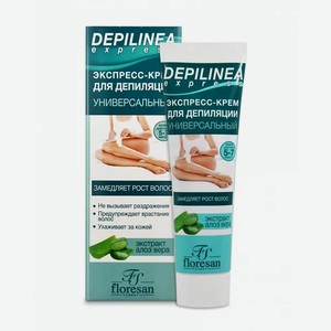 FLORESAN Универсальный экспресс-крем для депиляции, 100 мл