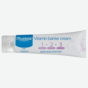 MUSTELA Успокаивающий крем под подгузник 1 2 3 Vitamin Barrier Cream, 150 мл