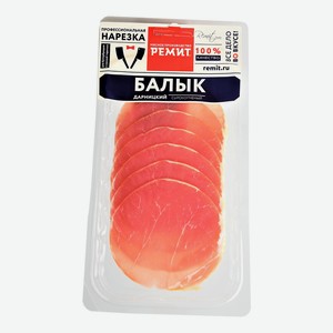 Балык с/к Дарницкий нарезка 100г в/у Ремит