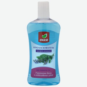 Ополаскиватель д/полости рта ОКЕЙ Укрепление десен и отбеливание зубов 500мл