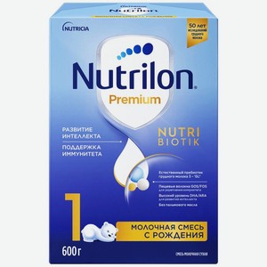 Смесь Nutrilon 1 Premium молочная с рождения 600г, 600 г