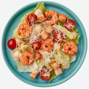 Салат Цезарь с креветками Перекрёсток Select 190г, 190 г