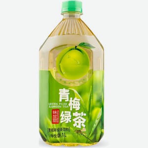 Чай зеленый Woerwang Зеленая Слива 1л, 1 л