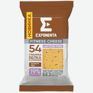 Сыр Exponenta Fitness Cheese с кунжутом и льном 35% БЗМЖ 180г, 180 г