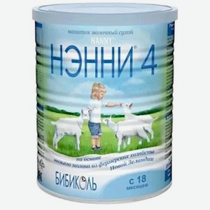 Смесь Нэнни 4 на козьем молоке с 18 месяцев 400г, 400 г